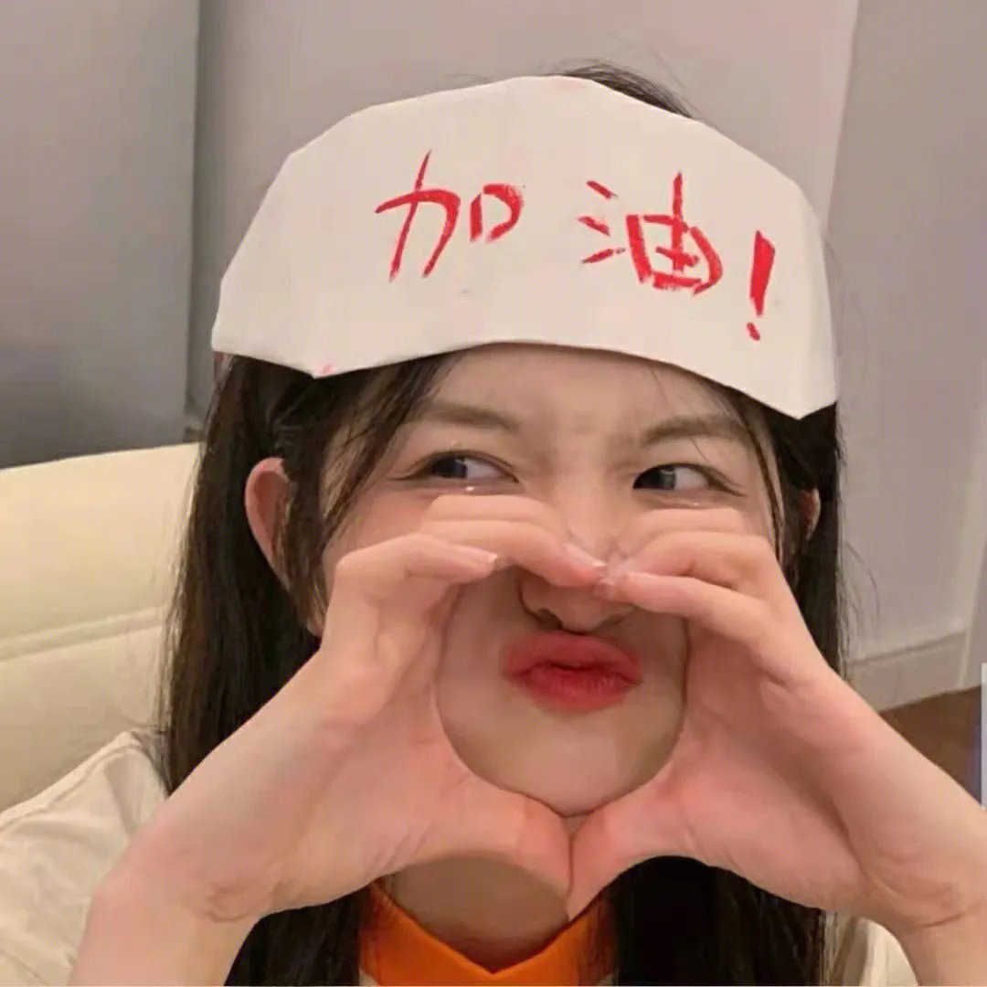 刀枪姊妹
